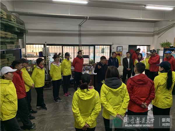 球探体育核心通道