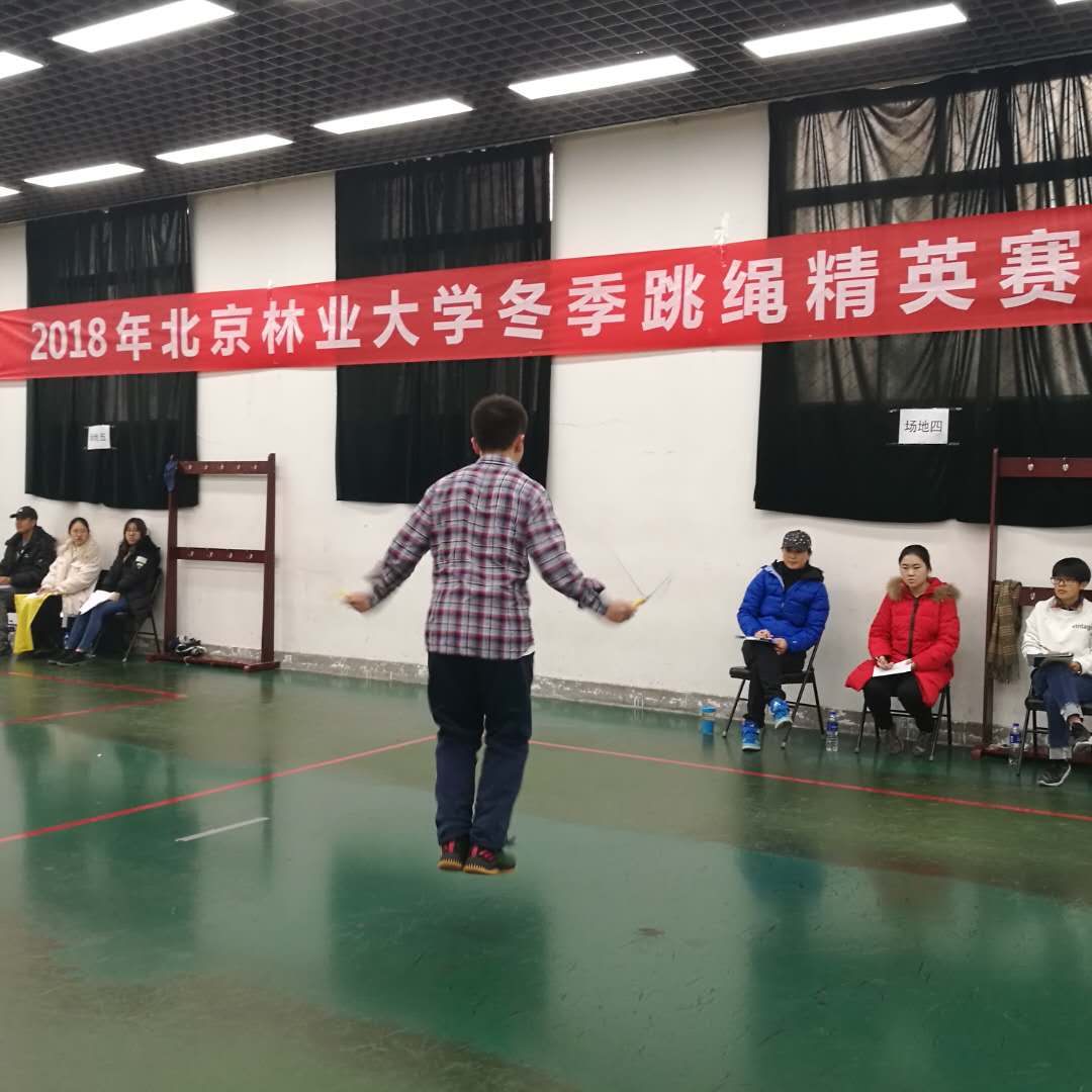 球探体育赛事快讯