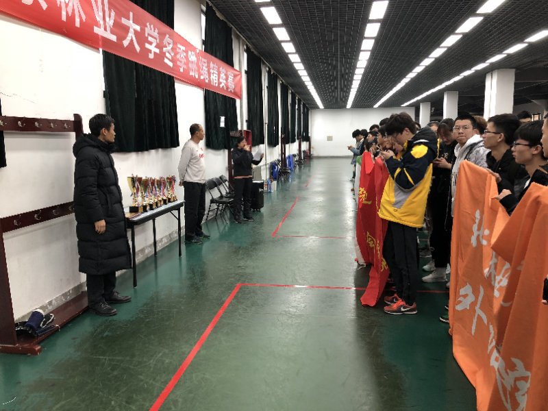 球探体育官方指定端
