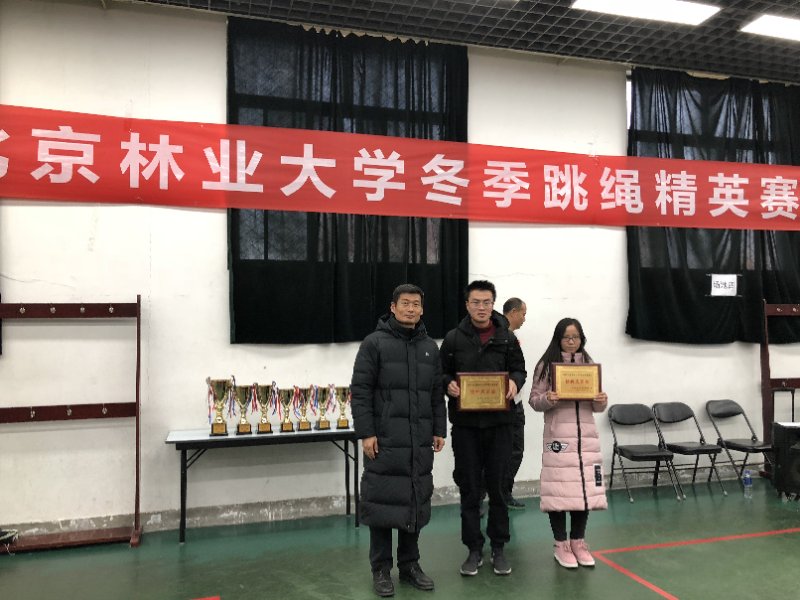 球探体育APP下载