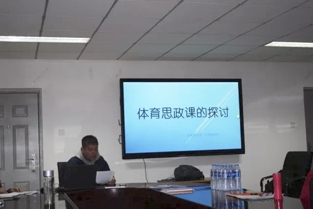 球探体育手机版
