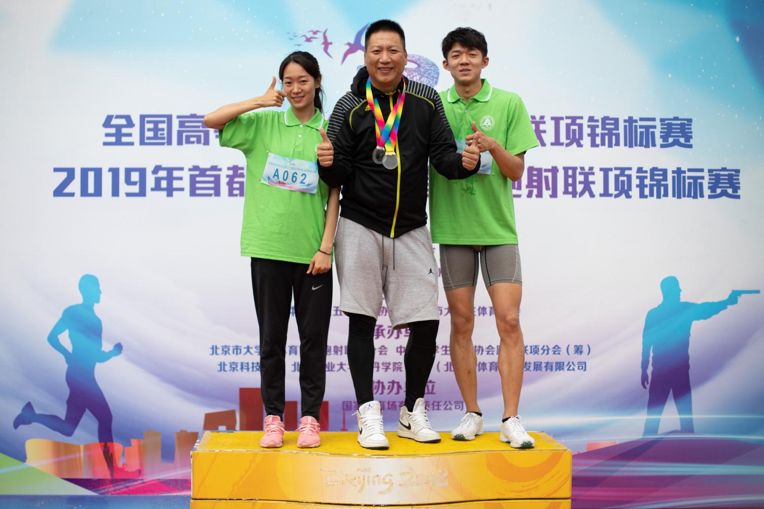 球探体育超级联赛