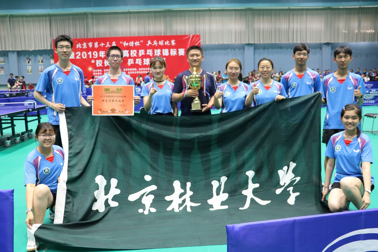 球探体育核心通道