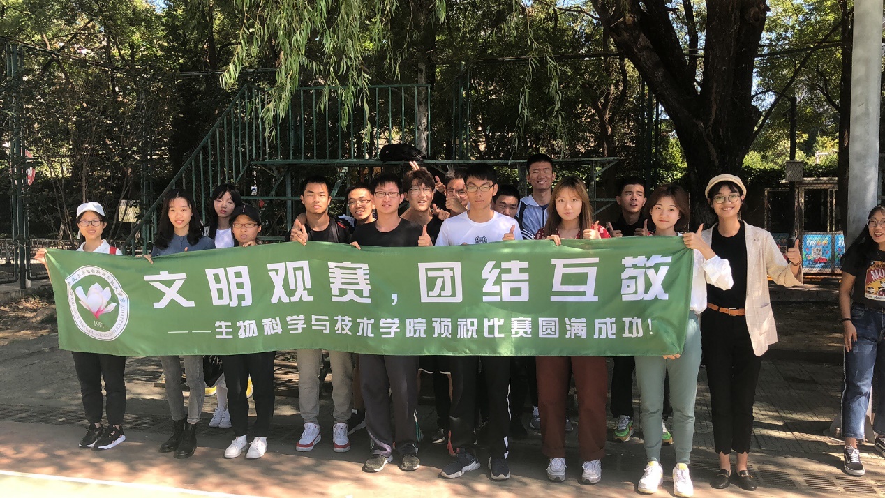球探体育直播