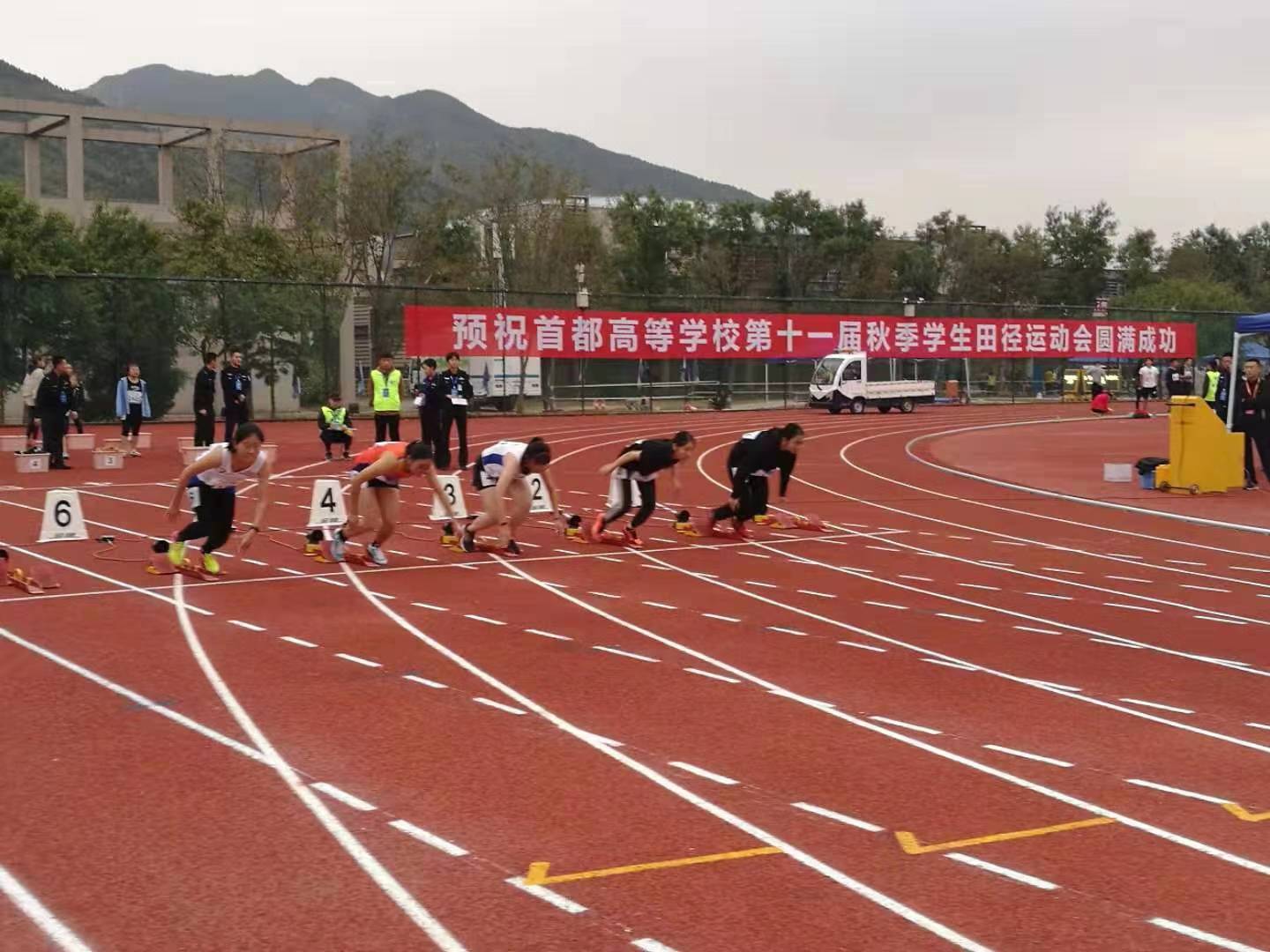球探体育指定入口