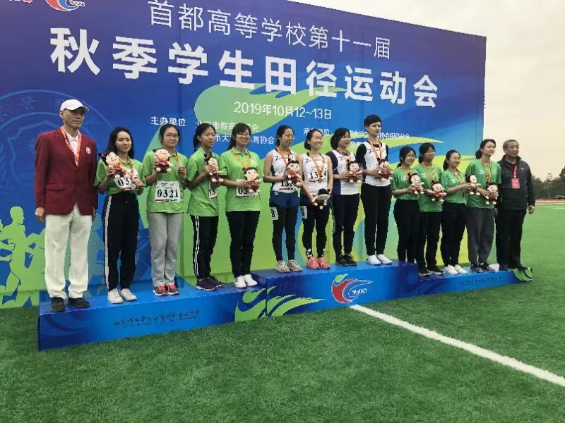 球探体育赛事快讯