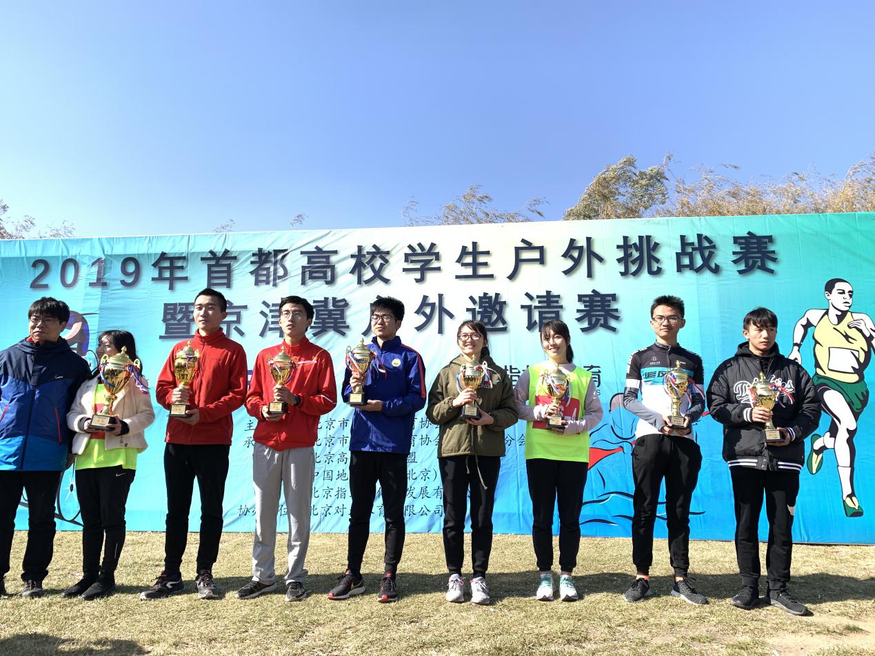 球探体育官方指定端