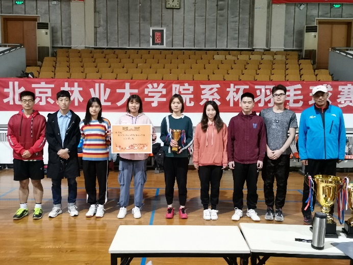 球探体育核心通道