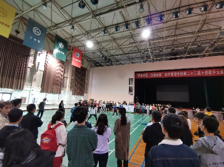 球探体育手机版