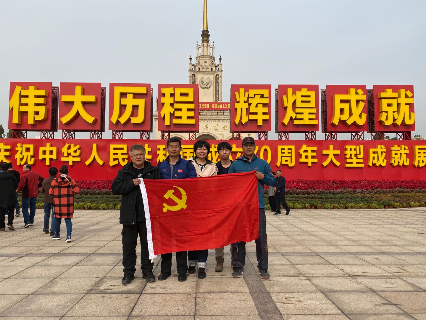 球探体育赛事资讯平台
