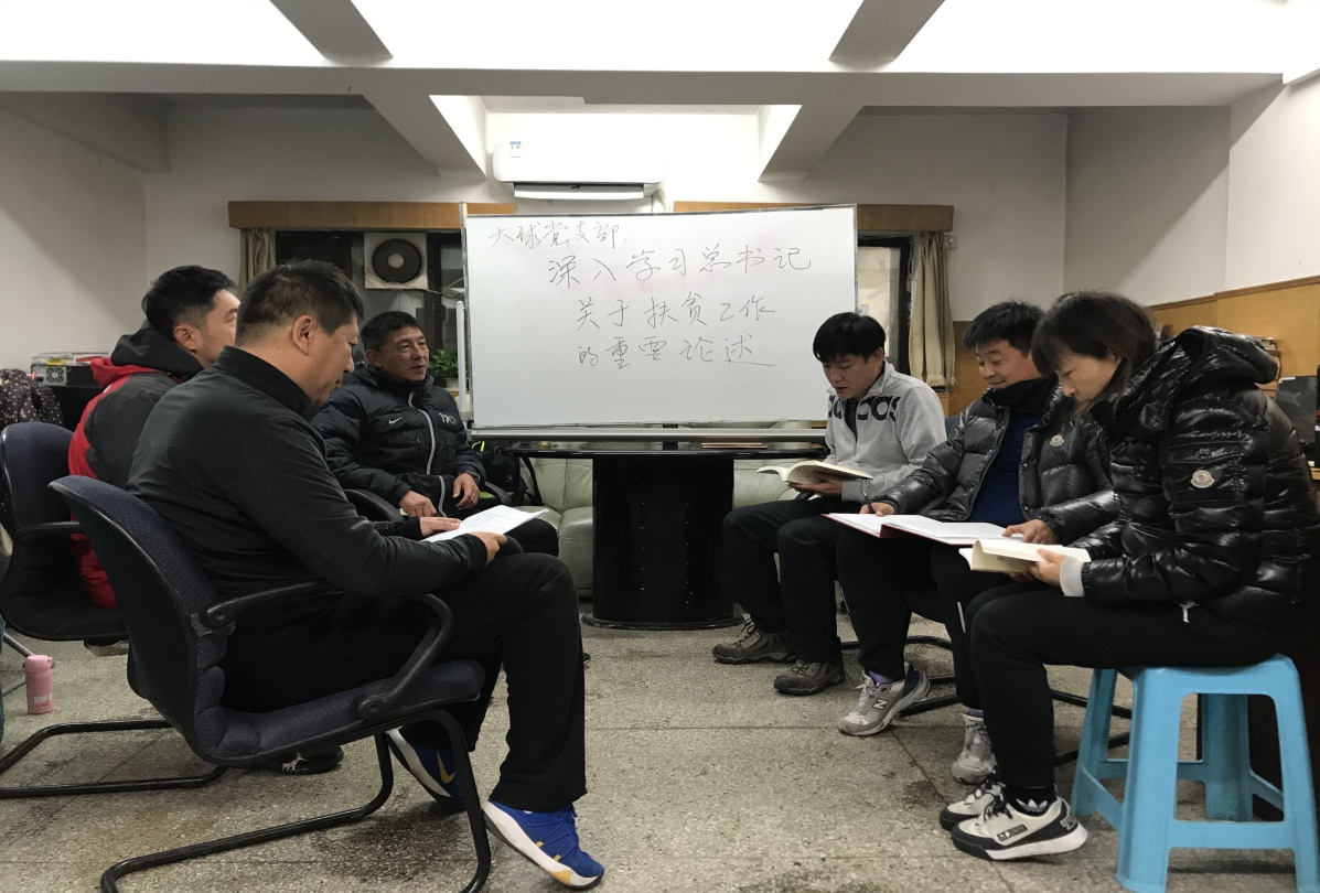 球探体育赛事快讯