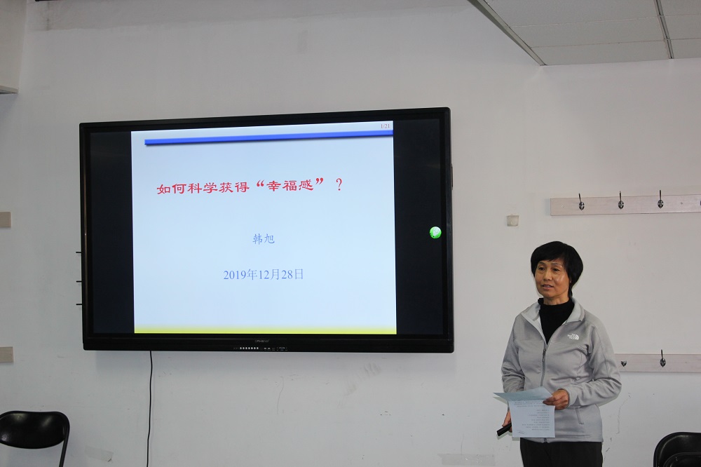 球探体育安全通道