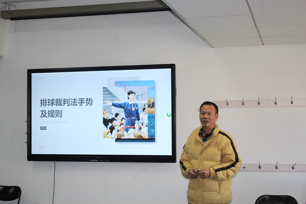 球探体育超级联赛