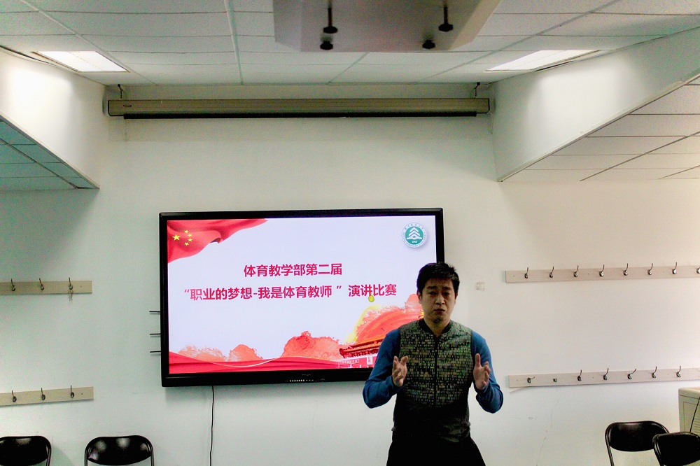 球探体育赛事资讯平台