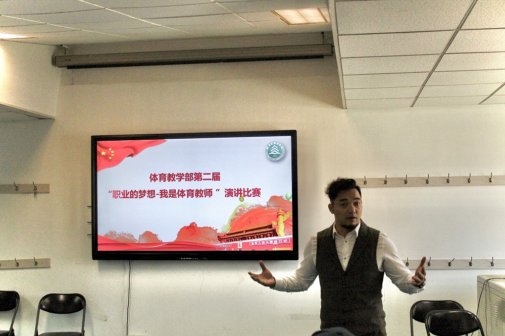 球探体育客户端