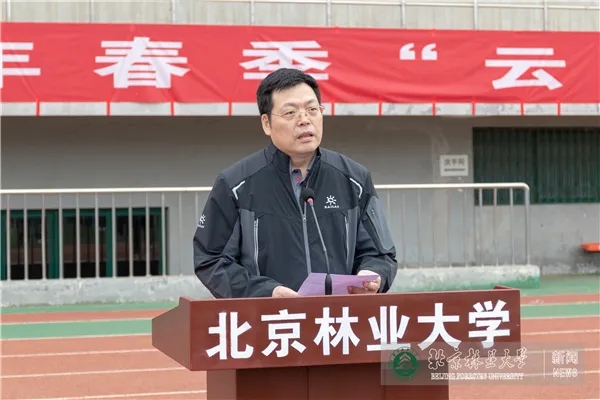 球探体育安全通道