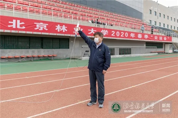 球探体育平台