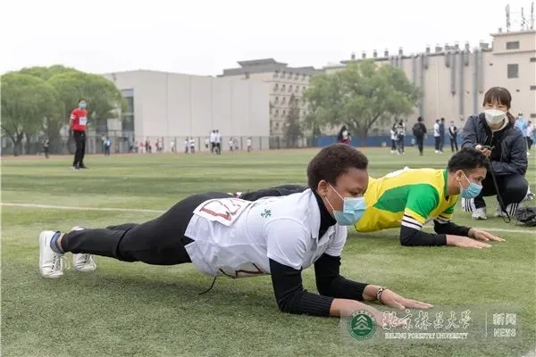 球探体育指定入口