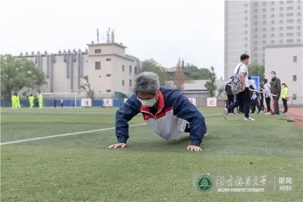 球探体育赛事资讯平台