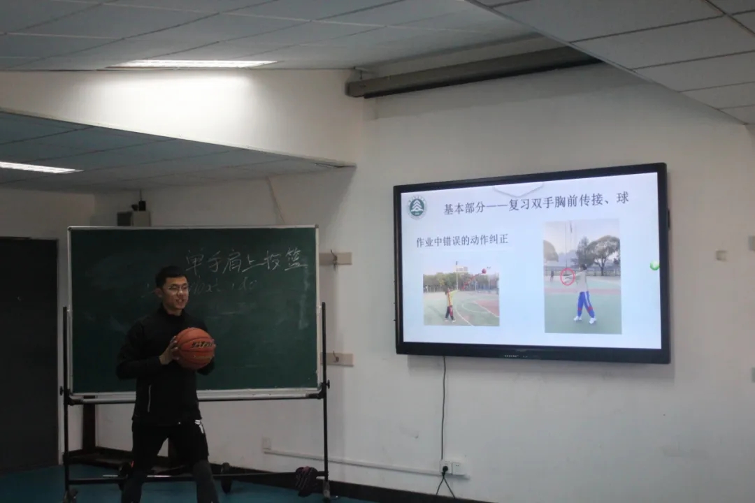 球探体育APP下载