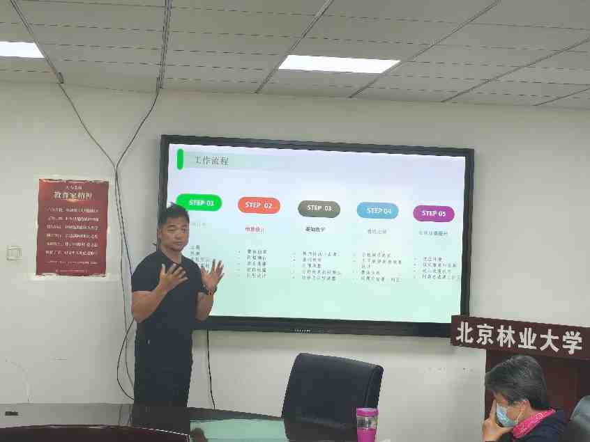 球探体育稳定线路