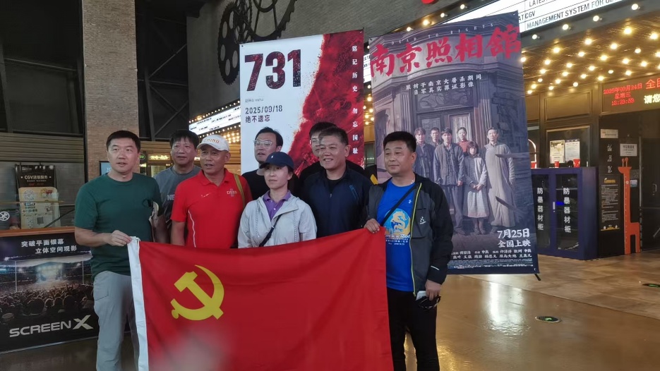 球探体育官方线路