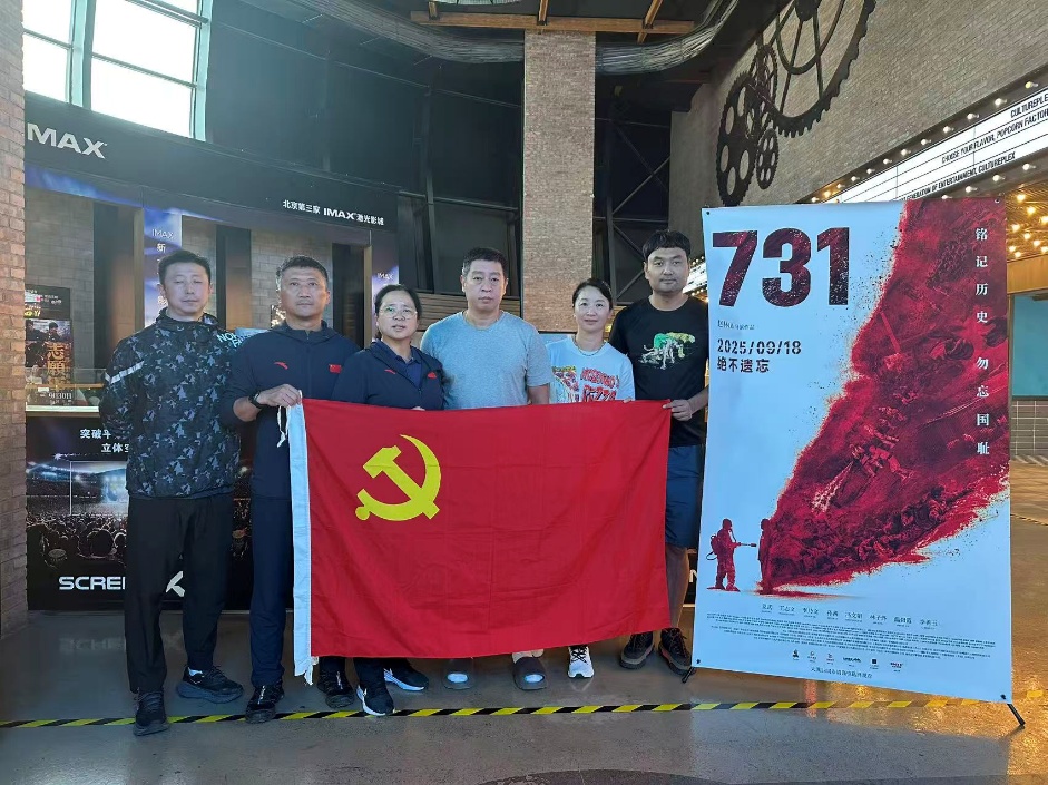 球探体育稳定线路
