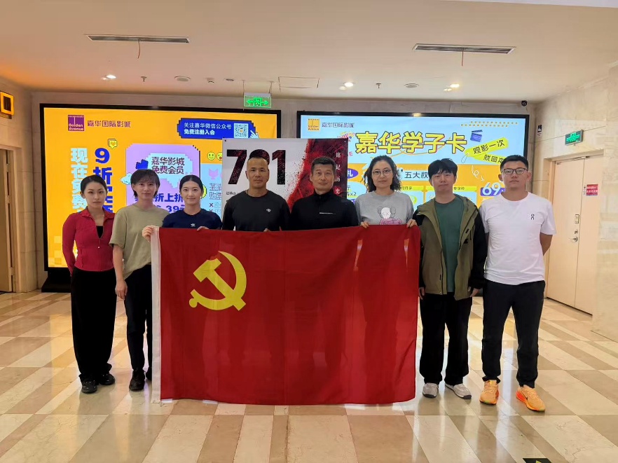 球探体育APP下载