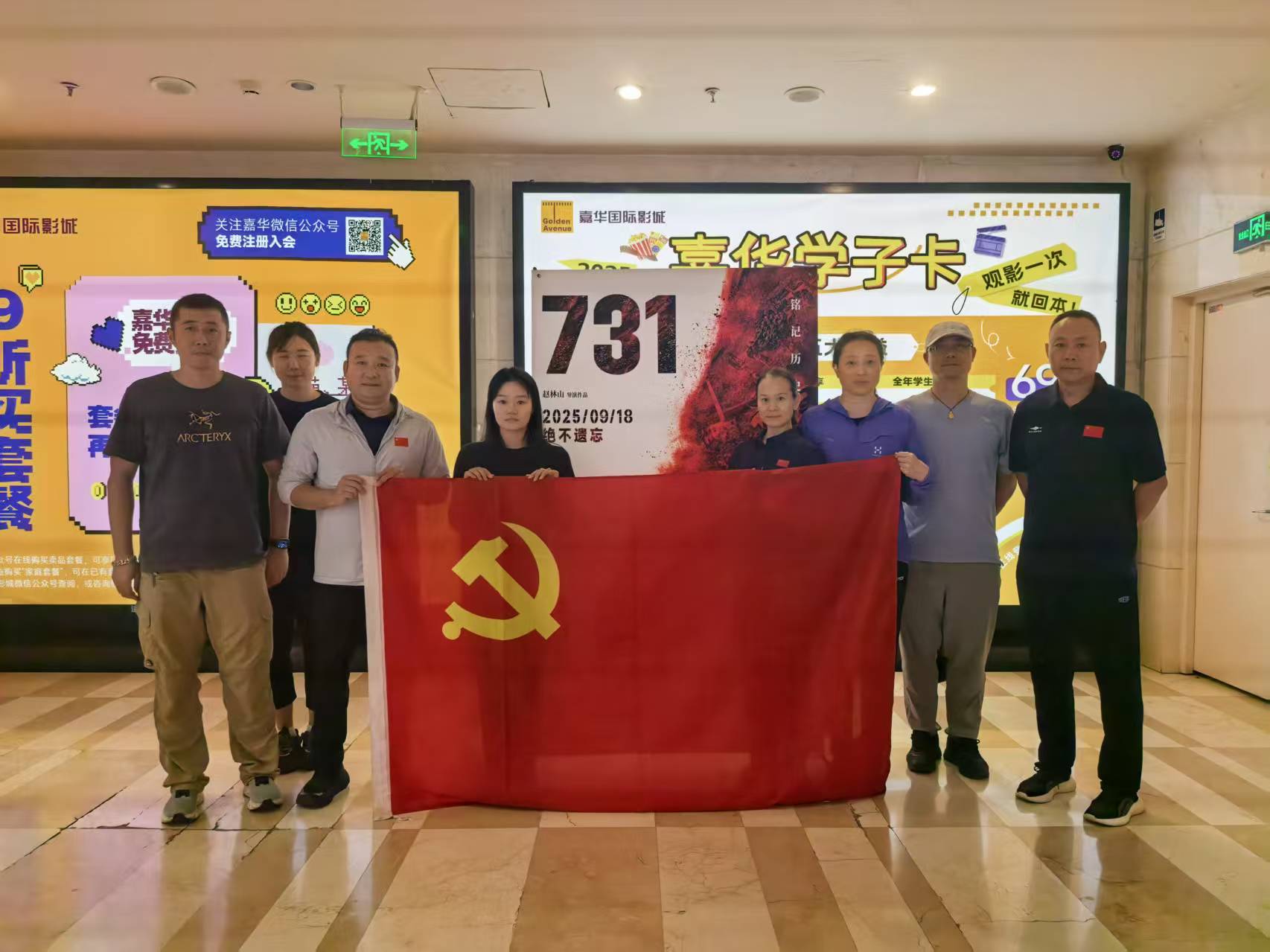 球探体育安全通道