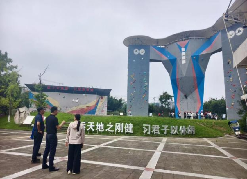 球探体育体育频道