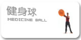球探体育核心通道图片