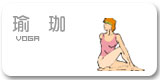 球探体育稳定线路图片