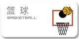 球探体育体育频道图片