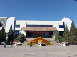 球探体育指定入口图片
