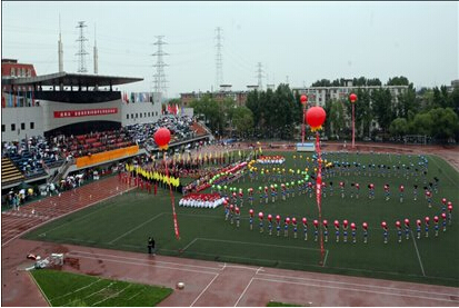 球探体育体育频道图片