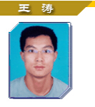 球探体育官方指定端