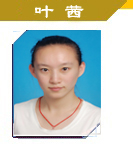 球探体育赛事快讯