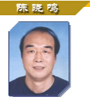 球探体育赛事资讯平台