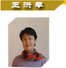 球探体育超级联赛