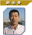 球探体育核心通道