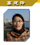球探体育安全通道