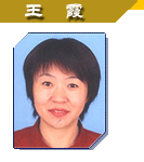 球探体育欧洲杯