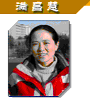 球探体育官方指定端