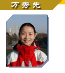 球探体育赛事快讯