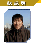 球探体育直播