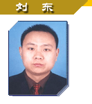 球探体育官方指定端