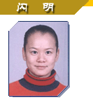 球探体育超级联赛