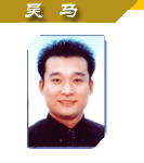 球探体育官方线路