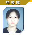 球探体育加速节点