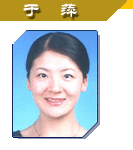 球探体育官方指定端